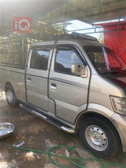 شانجان ستار تراك